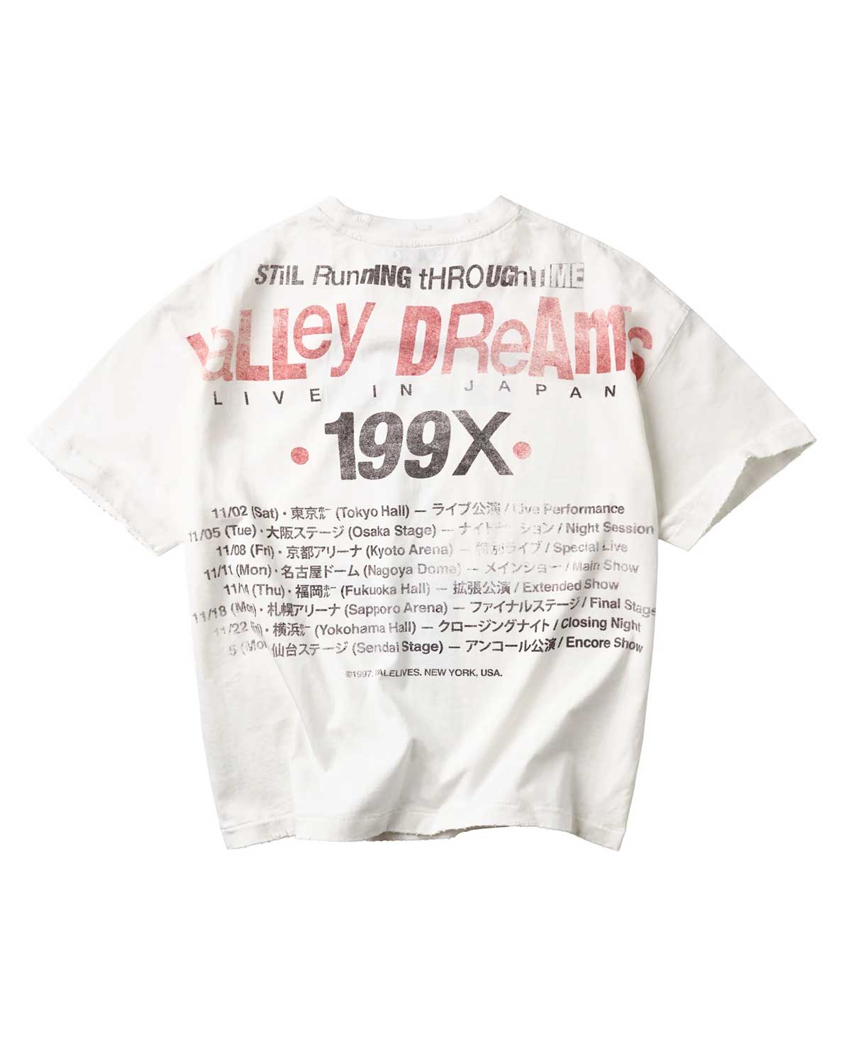 Vale Forever Valestar tee FP White