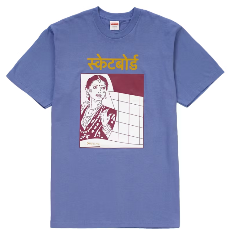 Supreme Bombay Tee Light Purple